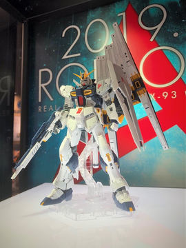 BANDAI - 1/144 RG RX-93 νガンダム用 ダブル・フィン・ファンネル拡張ユニット プレミアムバンダイ限定 BANDAI バンダイ プラモデル 未組立品 RG 1/144 νガンダム用ダブル・フィン・ファンネル拡張ユニット