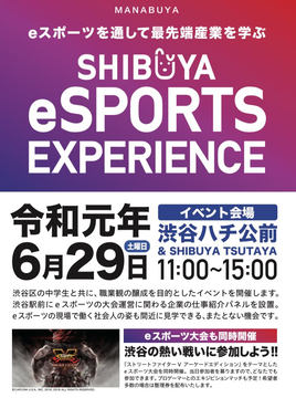 EA Best Selections サブコマンド cm3dmju Amazon | EA Best Selections サブコマンド | シミュレーション
