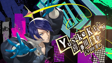 ペルソナ5ザ・ロイヤル」キャラクター紹介動画 怪盗団の演技は女優