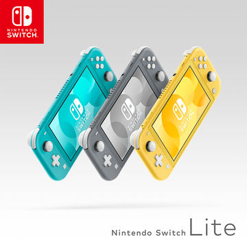 ポケモン剣盾」仕様の「Nintendo Switch Lite ザシアン