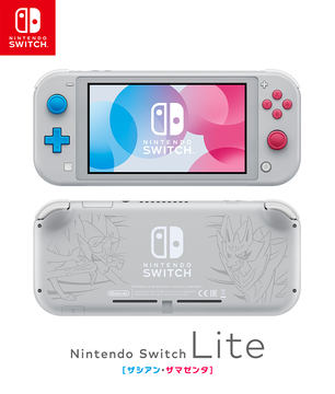 Nintendo Switch ポケモンデザイン ろこ ポケモン』のスイッチ向けグリップコントローラー＆ポーチ登場