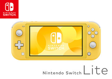 ポケモン剣盾」仕様の「Nintendo Switch Lite ザシアン