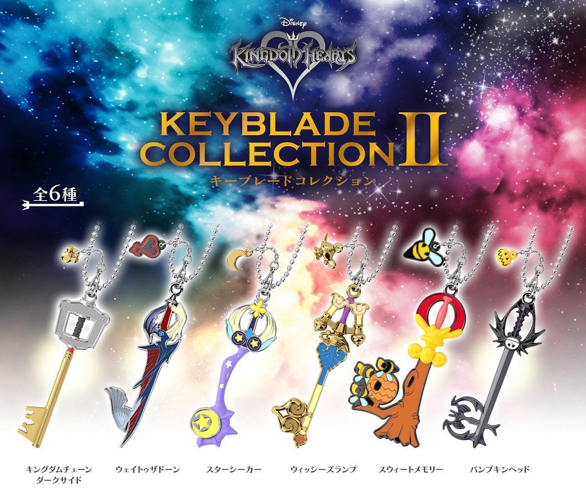 雑貨　シャドウ＆チリシィ＆ワンダニャン ランドリーネットセット 「キングダムハーツ」 キングダム ハーツ」より、シャドウ、チリシィ、ワンダニャンの