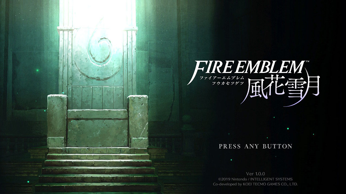 【値下可能】ファイアーエムブレム風花雪月　フォドラコレクション　早期購入特典あり 値下可能】ファイアーエムブレム風花雪月 フォドラコレクション