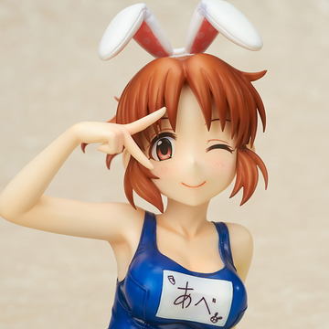 グリザイアの楽園 松嶋みちる スク水　フィギュア 新品未開封 Amazon | 『グリザイアの楽園』松嶋みちる ノンスケール PVC&ABS