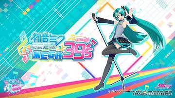 初音ミク×セガ プロジェクト10周年！Switch用新作「初音ミク