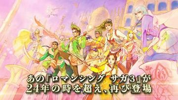 2019年8月の記事一覧 - GAME Watch