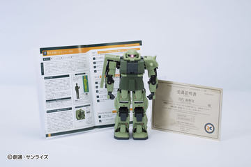 聖闘士聖衣神話EX バルゴ瞬 -黄金聖衣の継承者- 2019年9月の記事一覧 - GAME Watch