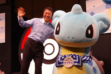 ポケモン　絶対にのりたいラプラス　ぬいぐるみ　クッション 絶対にのりたいラプラス【7次：2018年9月上旬発送