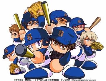 実況パワフルプロ野球　２５周年記念コンサート（Ｂｌｕ－ｒａｙ　Ｄｉｓｃ） 実況パワフルプロ野球 25周年記念コンサート」のBlu-ray発売