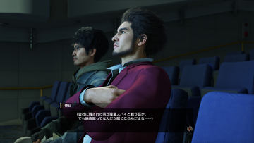 PlayStation4 - 龍が如く7 光と闇の行方 PS4　初回特典　ヤマダ電機限定　早期購入特典　狭山薫 PS4®『龍が如く7 光と闇の行方』店舗別オリジナル先着購入特典