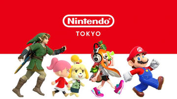 Nintendo TOKYO グッズ　まとめ売り Amazon.co.jp: NintendoTOKYO シリーズ クリアファイル 任天堂