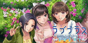ラブプラス アーケード ブロマイド ／短冊 40枚 姉ヶ崎寧々 最終値下げ ラブプラス アーケード ブロマイド ／短冊 40枚 姉ヶ崎寧々 最終