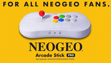 シグマ電子　アーケードスティック　NEOGEO　スーパーファミコン 開封編】ただのアケコンじゃない！機能充実の「NEOGEO Arcade