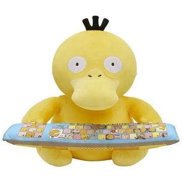 ポケットモンスター ポケモン PCクッション ヤドン プレミアムバンダイ ポケットモンスター PCクッションヤドン | ポケットモンスター