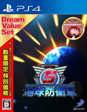2019年11月の記事一覧 - GAME Watch