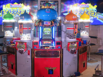 タイトー、AC用メダルゲーム機「星のドラゴンクエスト キング