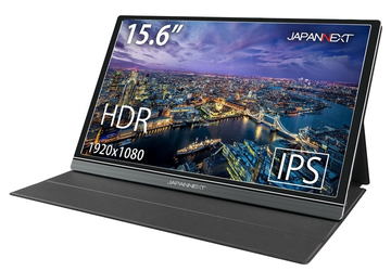 Lepow15.6インチポータブルモニターが約2万！ 「一週間限定