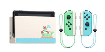 Nintendo Switch どうぶつの森　Joy-Con ドック あつまれ どうぶつの森」のJoy-Con・ドックがついに予約受付