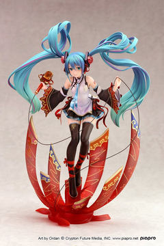フィギュア「初音ミク MIKU EXPO 2019 Taiwan ＆ Hong Kong Ver