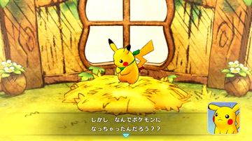本日ヤマト運輸発送ポケットモンスター ソード + EXPANSION PASS