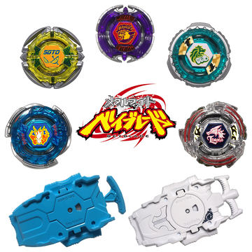 タカラトミーモール限定の「ベイブレードバースト B-00 爆転