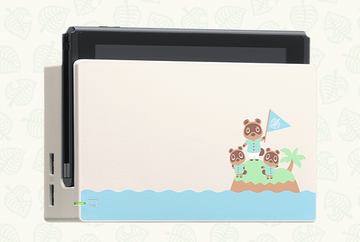 任天堂、4月27日の「Switch あつまれ どうぶつの森セット」販売
