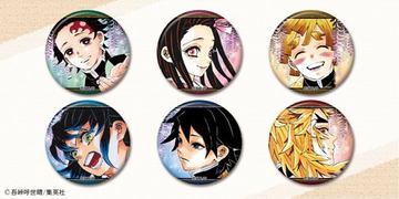 鬼滅の刃　全巻　同梱版　特装版　フィギュア　缶バッジ　シール　ぬいぐるみ　バッグ 鬼滅の刃 22巻 缶バッジセット・小冊子付き同梱版 (ジャンプ