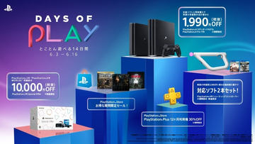 プレステーションソフトまとめ売り！ 2025年最新】Yahoo!オークション -psソフトまとめ売りの中古品