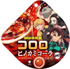 「鬼滅の刃×コロロ」キャンペーン等身大タペストリー　3点セット 鬼滅の刃」2mのビックサイズタペストリー！ 「コロロ」5個で