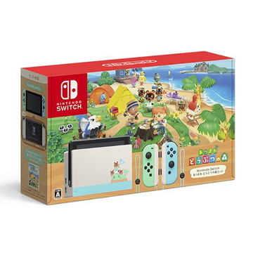 【まとめ売り】Switch＆あつまれどうぶつの森＆リングフィットアドベンチャー Nintendo Switch あつ森本体＋リングフィット＋ソフト4本セット