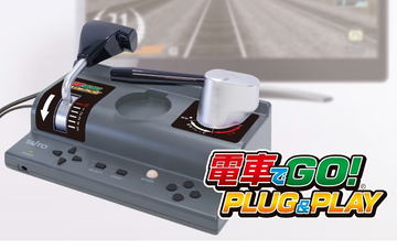 タイトー、ATARIの名作「ポン」搭載型テーブル「TABLE PONG」を