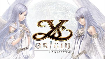 イースオリジンスペシャルエディション　イース10 switchセット イース・オリジン スペシャルエディション」10月1日発売決定