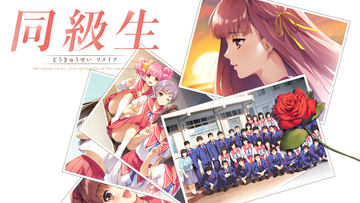 Amazon.co.jp: 電撃HIME Festival! 『夜明け前より瑠璃色な』15