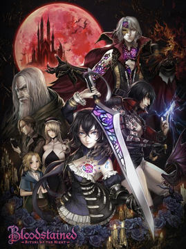 Bloodstained: Ritual of the Night メダル Bloodstained: Ritual of the Night メダル 攻略ガイド：超簡単