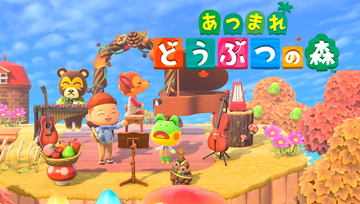 a あつまれどうぶつの森 ポケモンソード マリオデラックス ソフト3本 Amazon.co.jp: スーパーマリオ オデッセイ|オンラインコード版+