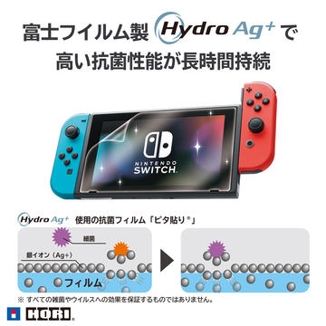 ✳️極美品・プレイ時間20h以下✳️Nintendo Switch SDケース付 値段が高すぎる』 HORI microSDカード 128GB for Nintendo