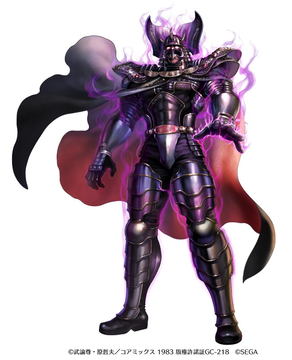 カイオウマスク【北斗の拳】 Amazon.co.jp: リボルテック カイオウ 北斗の拳REVOLUTION