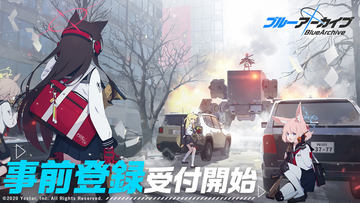 アズールレーン　樫野　等身大マウスパッド　クリアポスター付き3/15まで この状態から更に1枚!? 「アズレン」樫野の等身大おっぱいマウス