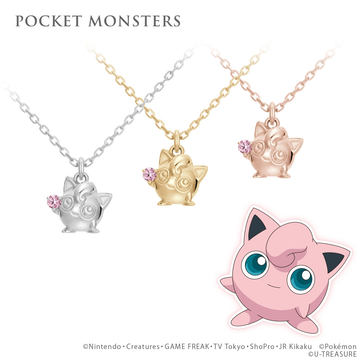 アローラロコン＆アローラキュウコン」ネックレスの予約が11月23