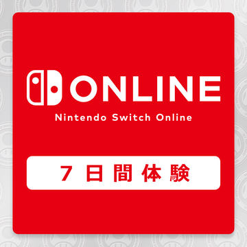 ONLINE7日間無料体験付き✨️Nintendo Switch 本体箱付き Nintendo Switch Onlineの7日間無料体験チケットが配布中。8月24
