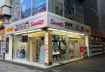 ネコぱら」のイラスト展「ネコぱら展@とらのあな」が開催決定