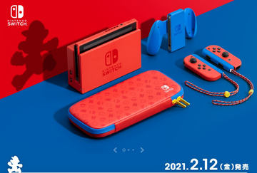 マリオカラーのSwitch本体！ 「Nintendo Switch マリオレッド