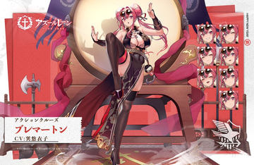 「湯上がりハンディレスト」ダイナミックマウスパッド（樫野） Yahoo!オークション -「樫野 ダイナミックマウスパッド」の落札