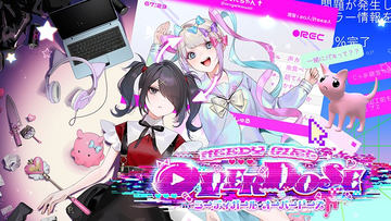 NEEDY GIRL OVERDOSE」、Switch版が10月27日に発売決定！ - GAME