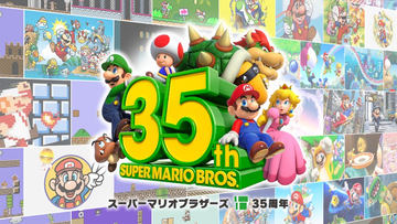 星野源さんの楽曲とともに「マリオ」シリーズの作品紹介