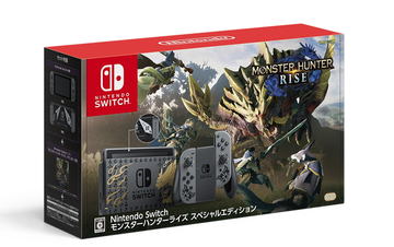 Nintendo Switch - tmy1020 旧型スイッチ本体＆モンスターハンターライズ Nintendo Switch - tmy1020 旧型スイッチ本体