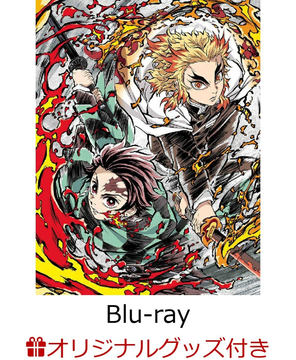 煉獄さんと炭治郎が描かれた色紙！ 「劇場版『鬼滅の刃』無限