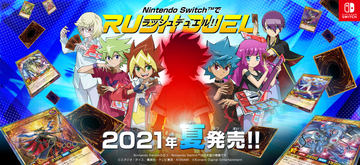 遊戯王　アーリーデイズコレクション　特製デュエルフィールド Amazon.co.jp: 遊戯王 アーリーデイズコレクション : ゲーム