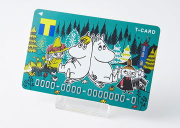 TSUTAYA、Nintendo Switchソフト2本同時購入で1,000円割引